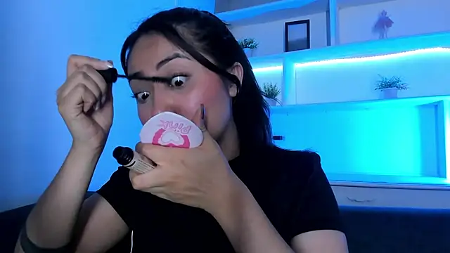 Saelivrae webcam