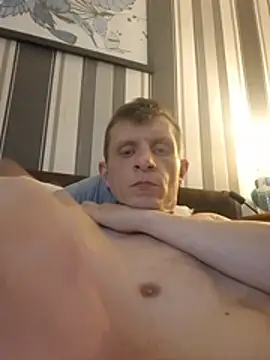 BigDmasked webcam