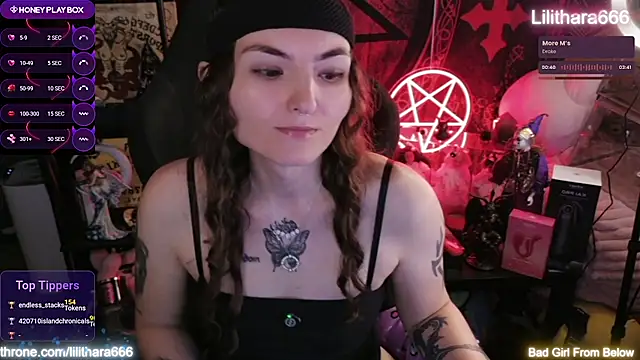Модель: Lilithara666