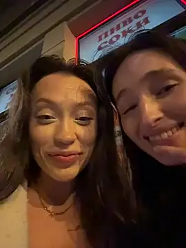 CityLynx webcam