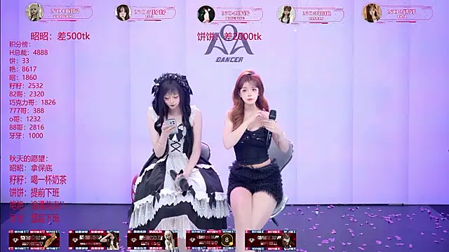 AOA-001 webcam