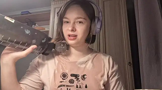 WoodPracice webcam