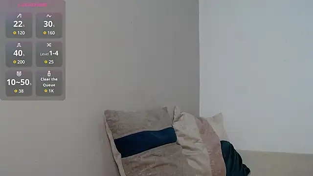 queen_adhara webcam