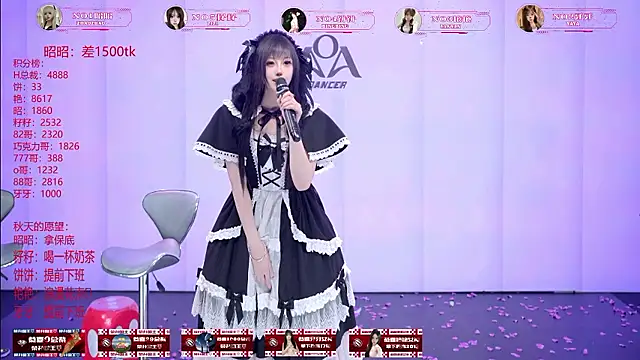 AOA-001 webcam