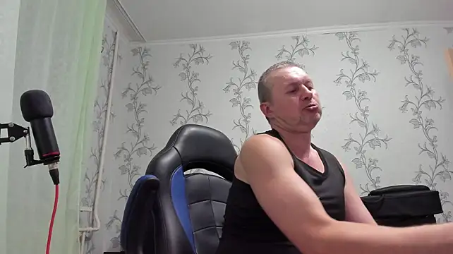 SanFrantsisko webcam