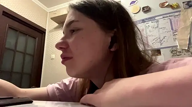 NikaBonita webcam