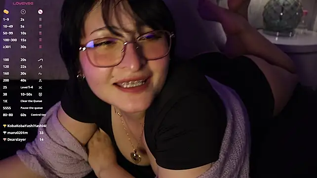 Gea__ webcam