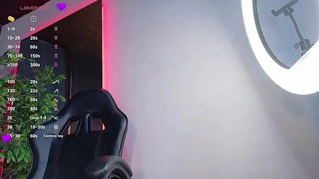 miia_stonne webcam