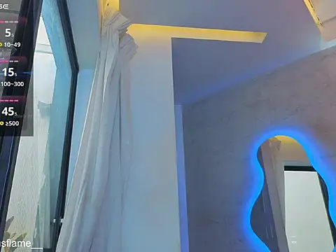Venus_flame1 webcam