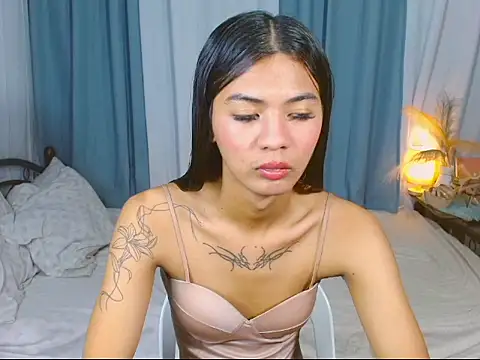 Asiannightingle webcam