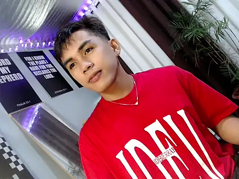 urhot_chany webcam