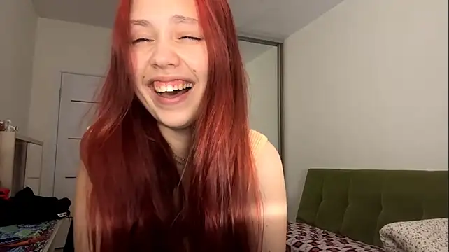 SelenShine webcam