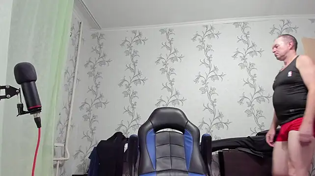 SanFrantsisko webcam