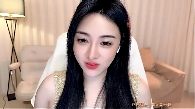 BlackCanbaobao webcam