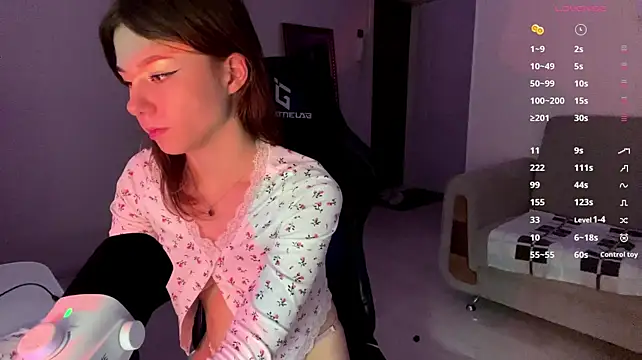 aera_elese webcam