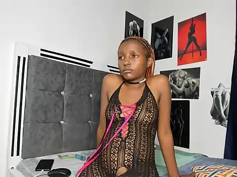 Qutekiller webcam