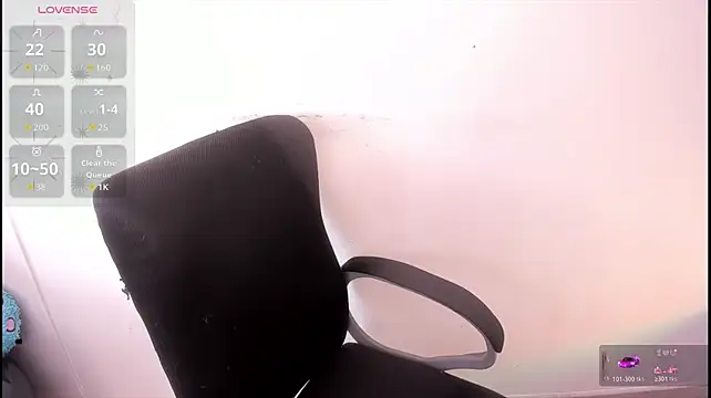 ImamDahian webcam