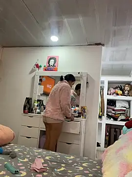 Marianahb-e webcam