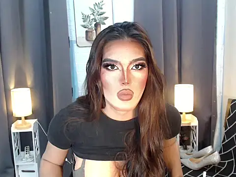 Ara_horsecock webcam