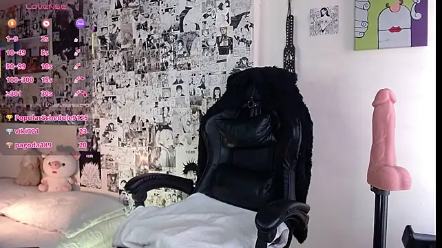 Amahd696 webcam