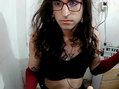 LaCuerva19 webcam