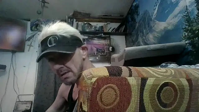 In2itvegassstyle webcam