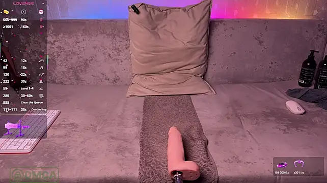 Walt_Enjoy webcam