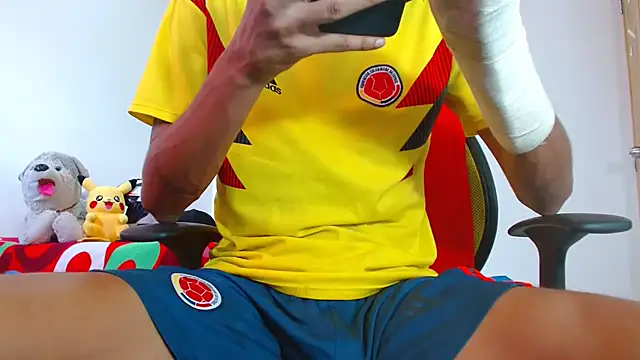skinny23cm webcam