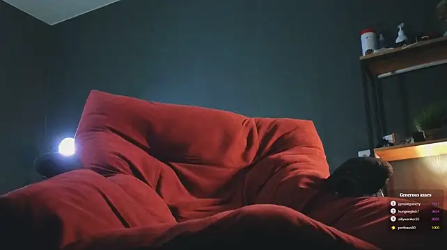 TechnoJesus webcam