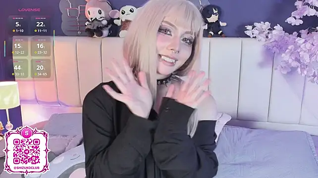 Shizuko_ webcam