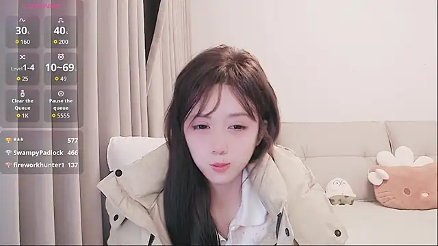 SuSu-166 webcam