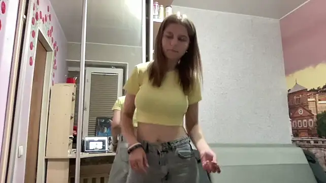 HwaTrippel webcam