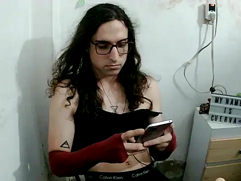 LaCuerva19 webcam