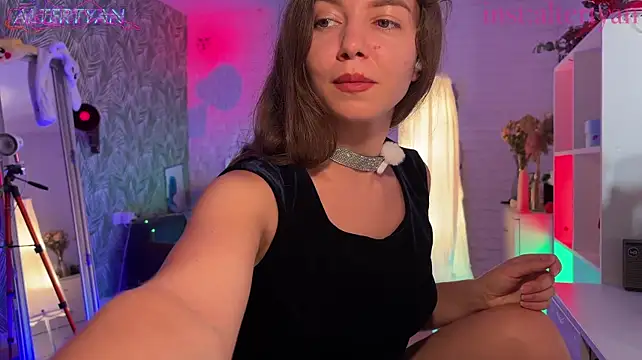 altertyan webcam