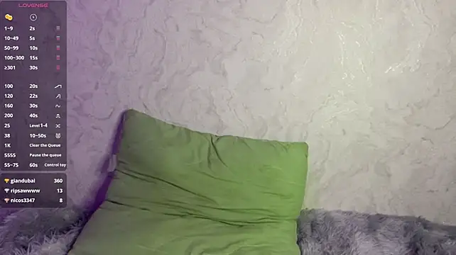 3mominty webcam