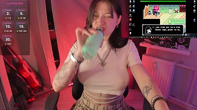 Melante webcam