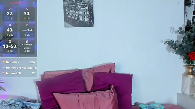 Gaia_rougee webcam