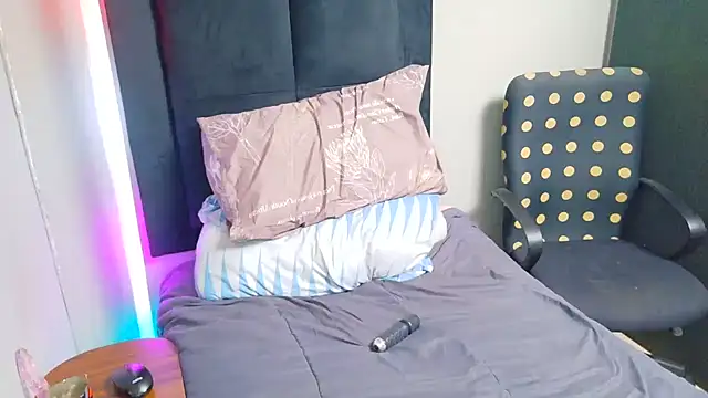 SpicedDove webcam