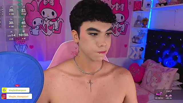 Kheyler_1 webcam