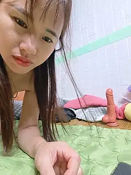 Yui-Ch1682 webcam