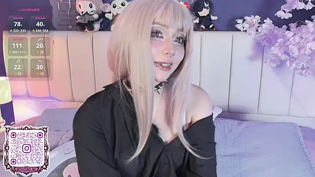 Shizuko_ webcam