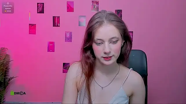 nami_glow webcam