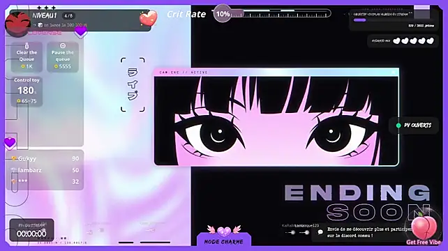 thea_cake webcam