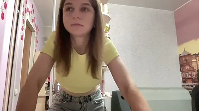 HwaTrippel webcam
