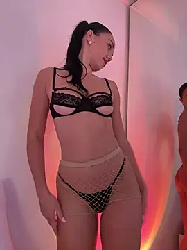 Vanesskaa webcam