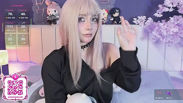 Shizuko_ webcam