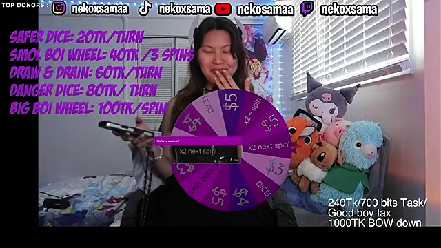 NekoxSama webcam
