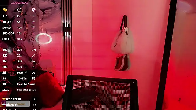 Nikita_Gers webcam