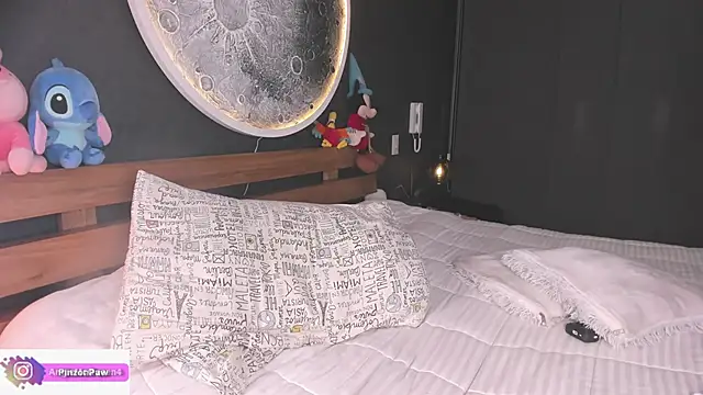 Sarajames 🐾 live webcam
