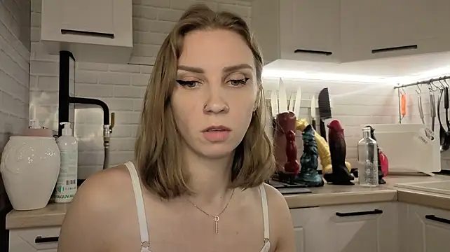 Edena_ webcam